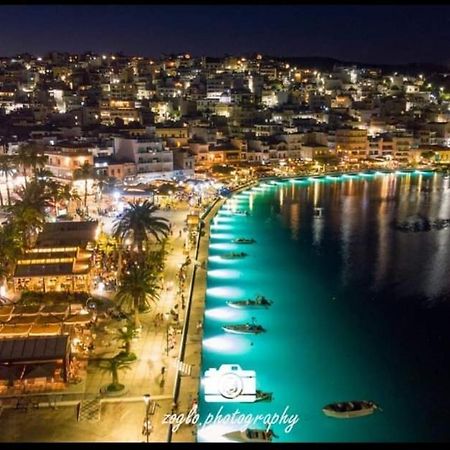 Dimitra City Apartment Σητεία Εξωτερικό φωτογραφία